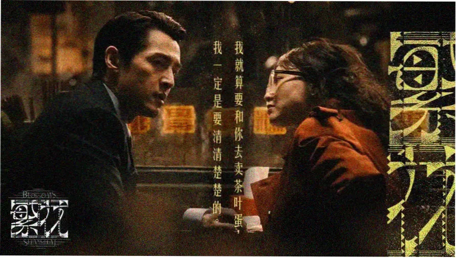 免费观看在线高清大片电视剧 - 热门推荐